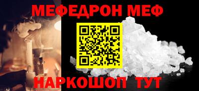 экстази Новодвинск