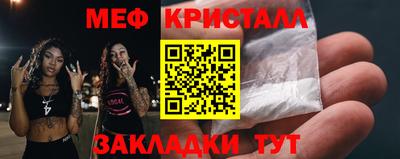экстази Новодвинск