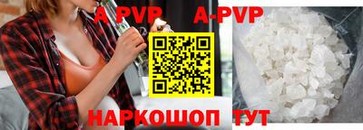 экстази Новодвинск
