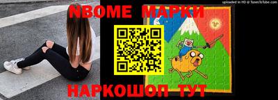 ГАЛЛЮЦИНОГЕННЫЕ ГРИБЫ Новокубанск