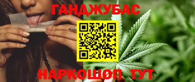 экстази Новодвинск