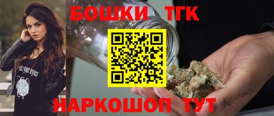 экстази Новодвинск