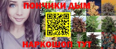 экстази Новодвинск