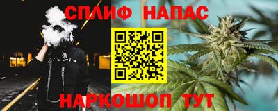 ГАЛЛЮЦИНОГЕННЫЕ ГРИБЫ Новокубанск