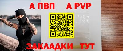 ГАЛЛЮЦИНОГЕННЫЕ ГРИБЫ Новокубанск