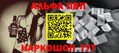 экстази Новодвинск
