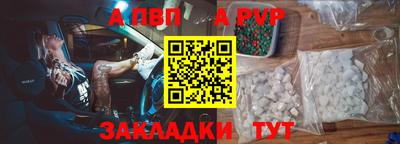 экстази Новодвинск