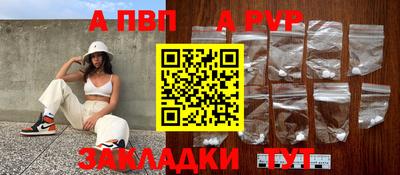 ГАЛЛЮЦИНОГЕННЫЕ ГРИБЫ Новокубанск