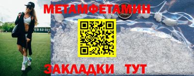 экстази Новодвинск