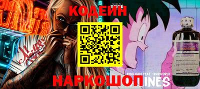 экстази Новодвинск