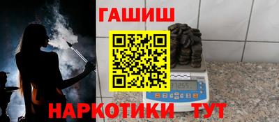 экстази Новодвинск