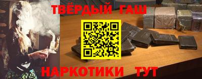 экстази Новодвинск