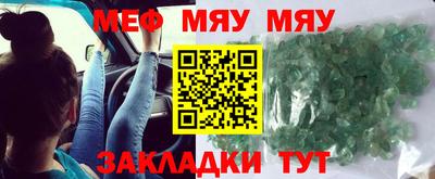 экстази Новодвинск