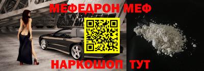 ГАЛЛЮЦИНОГЕННЫЕ ГРИБЫ Новокубанск