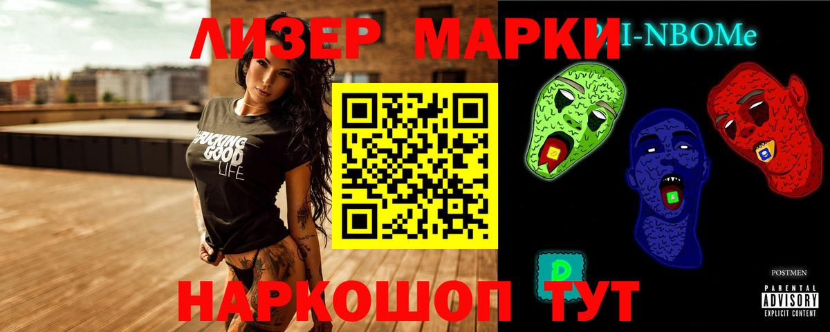 блэк спрут сайт  Лсд 25 экстази кислота  Вход с VPN  LSD-25 экстази  Сланцы  LSD-25 экстази кислота 